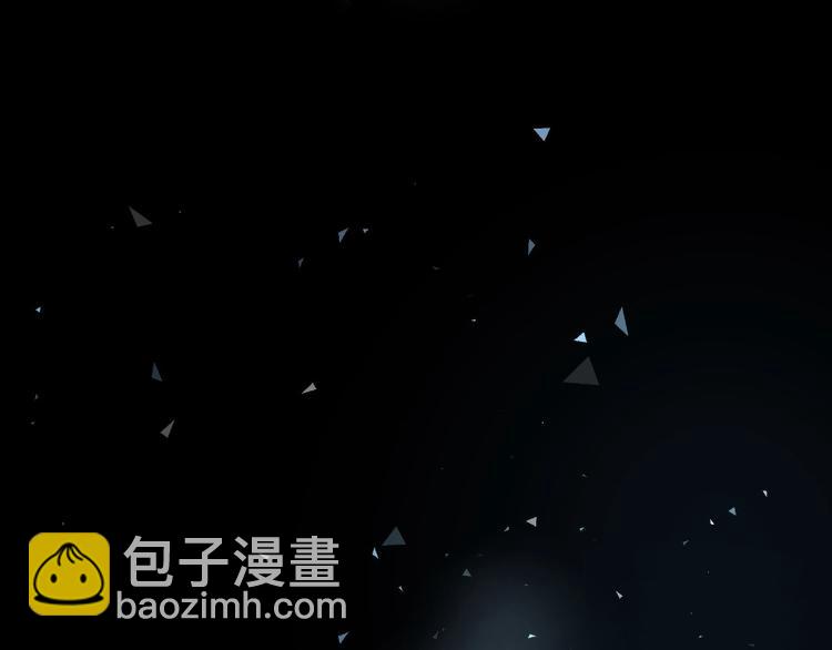 第1话 影子终究被真身杀死！29
