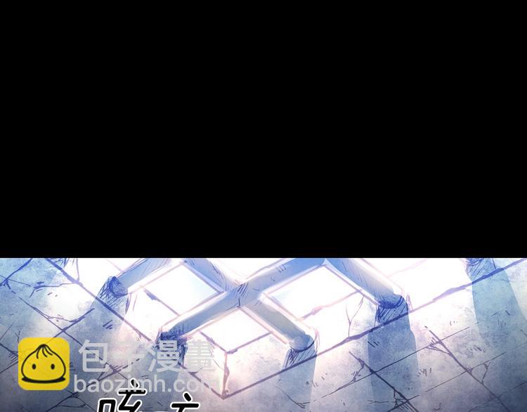 第1话 影子终究被真身杀死！35