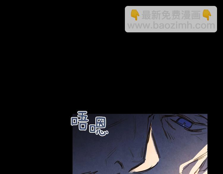 第1话 影子终究被真身杀死！40