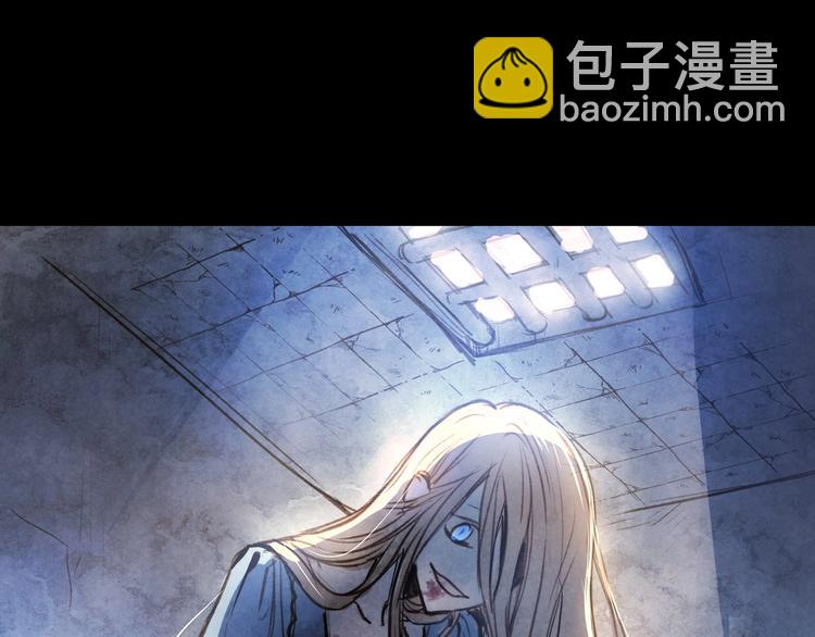 第1话 影子终究被真身杀死！53