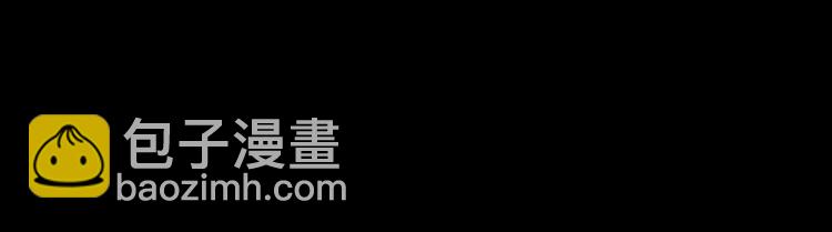 第1话 影子终究被真身杀死！57