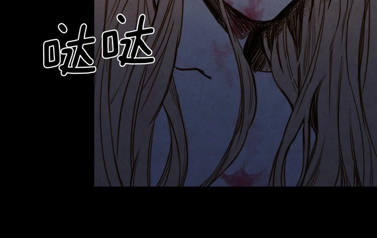 第1话 影子终究被真身杀死！71