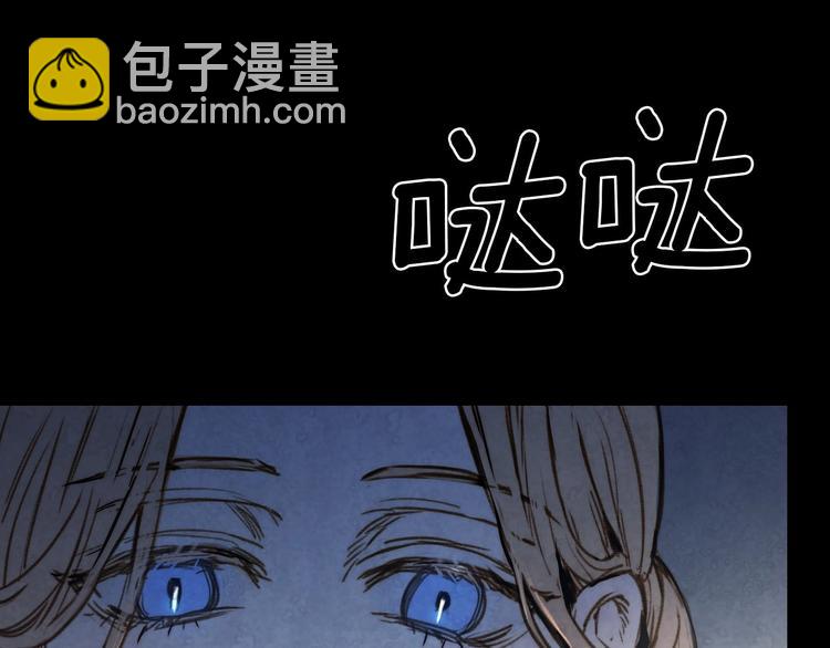 第1话 影子终究被真身杀死！72