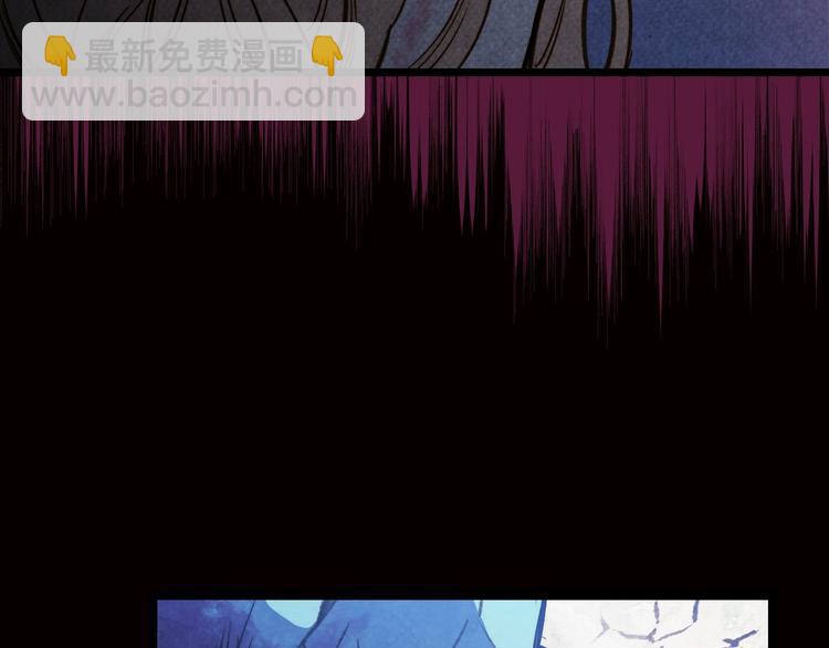 第1话 影子终究被真身杀死！78
