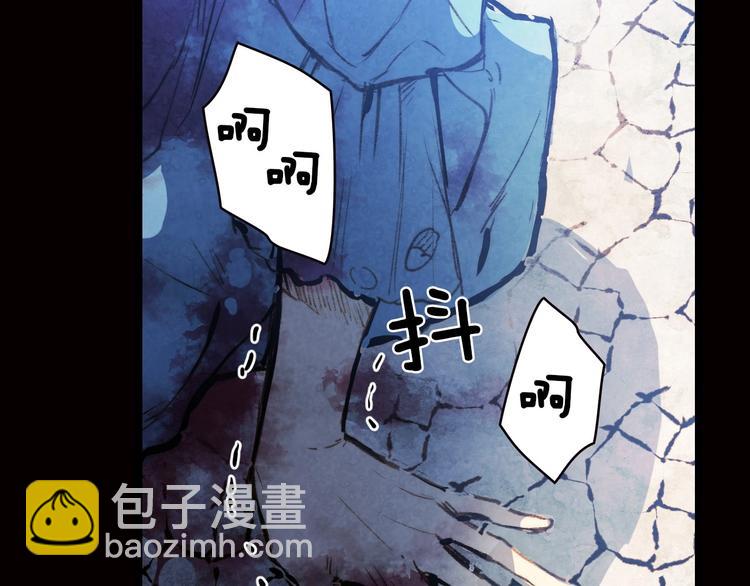 第1话 影子终究被真身杀死！79