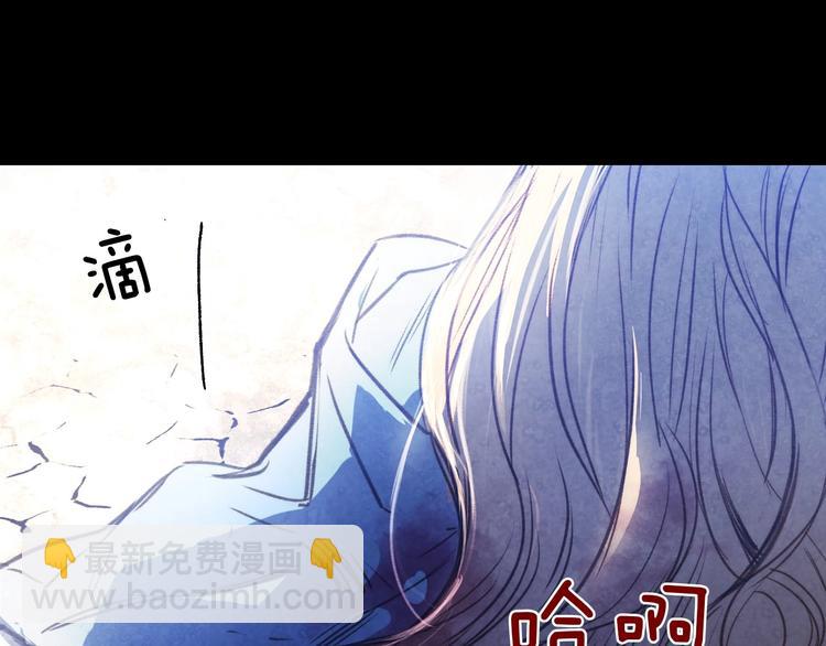 第1话 影子终究被真身杀死！8
