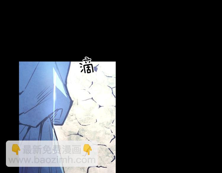 第1话 影子终究被真身杀死！92