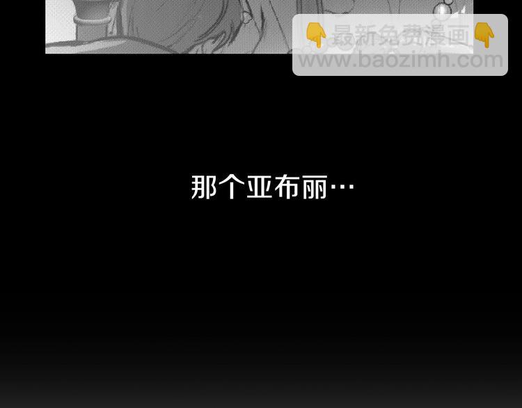 第2话 环环圈套，引人上钩131
