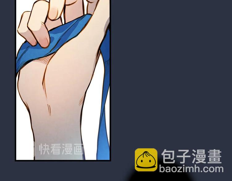 第2话 环环圈套，引人上钩38