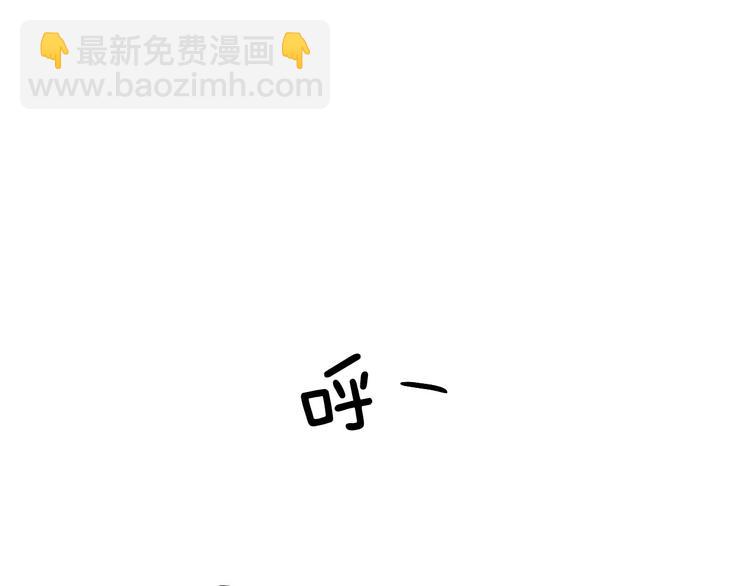 第2话 环环圈套，引人上钩49