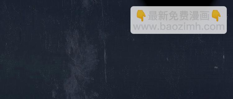 第3话 错误不会再犯第二遍！118