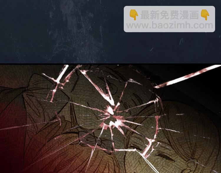 第3话 错误不会再犯第二遍！119