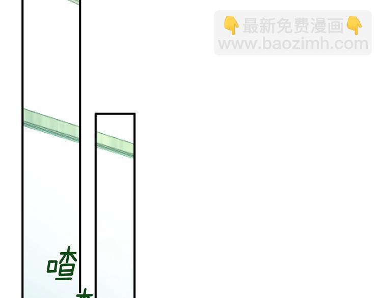 第3话 错误不会再犯第二遍！128