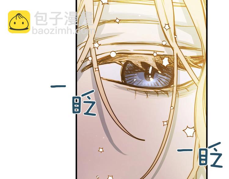 第3话 错误不会再犯第二遍！132