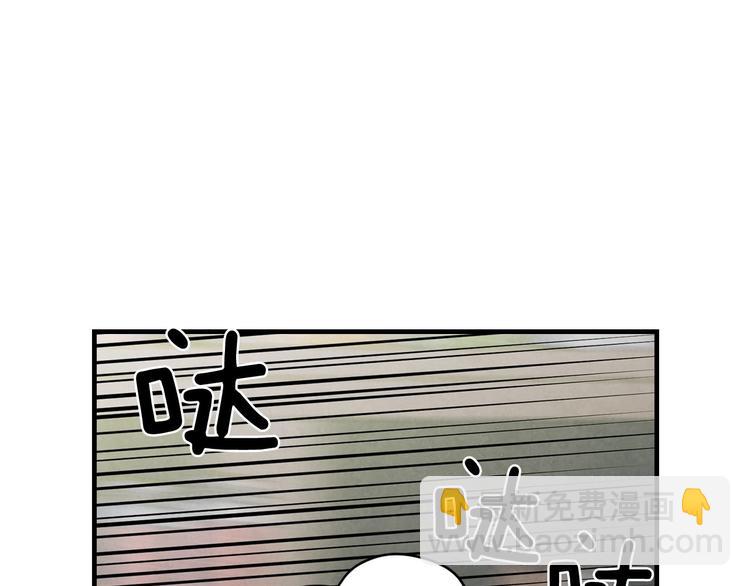 第3话 错误不会再犯第二遍！149