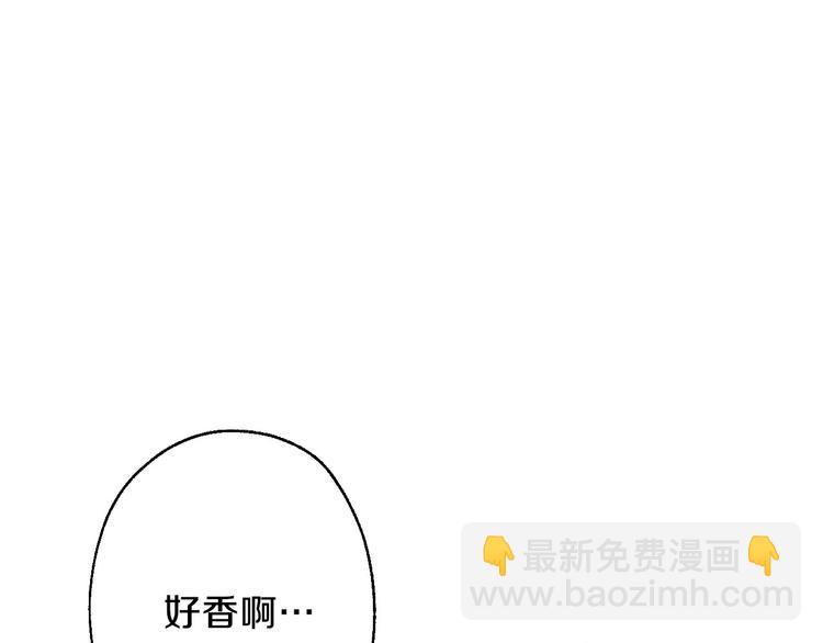 第3话 错误不会再犯第二遍！162