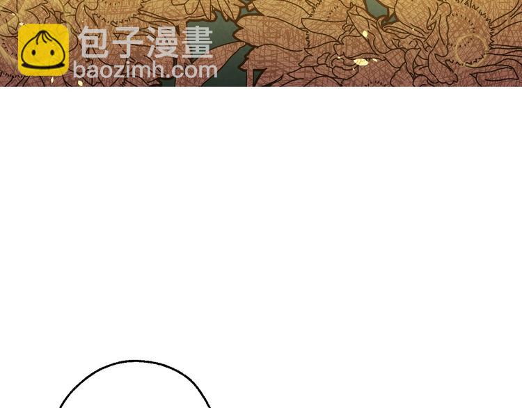 第3话 错误不会再犯第二遍！173
