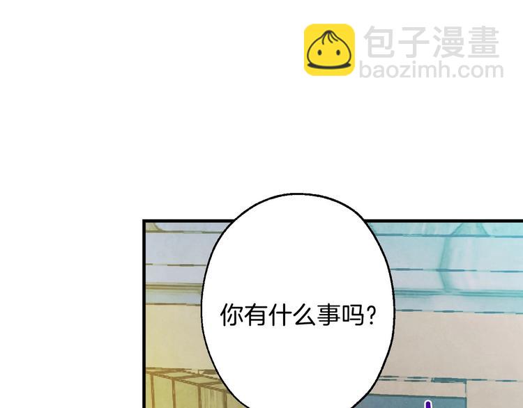 第3话 错误不会再犯第二遍！184