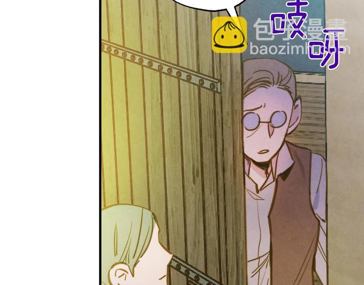 第3话 错误不会再犯第二遍！185
