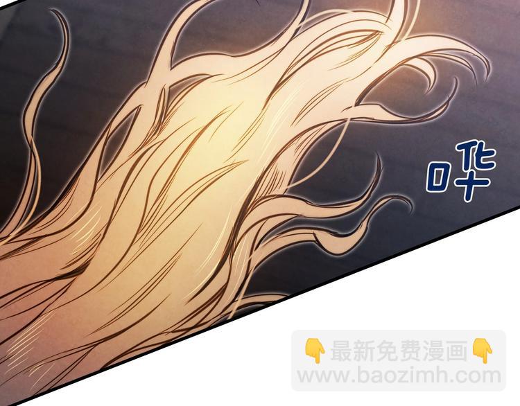 第3话 错误不会再犯第二遍！77