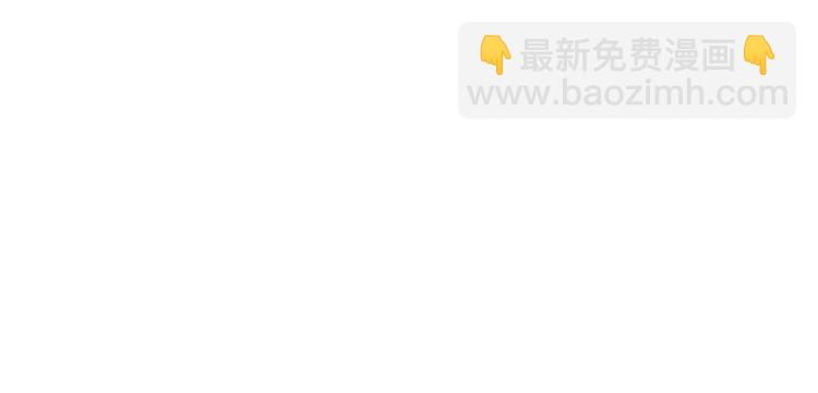 第3话 错误不会再犯第二遍！85