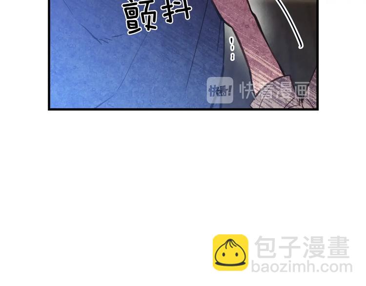第4话 沦为富商小妾143