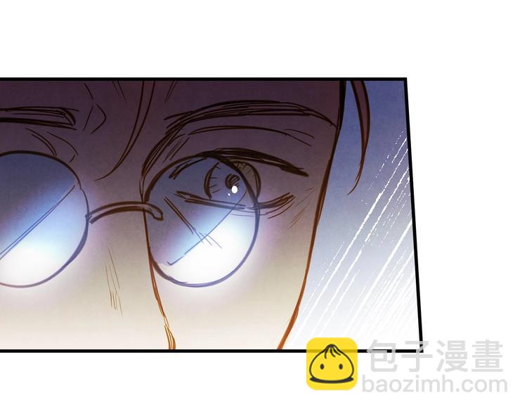 第4话 沦为富商小妾146