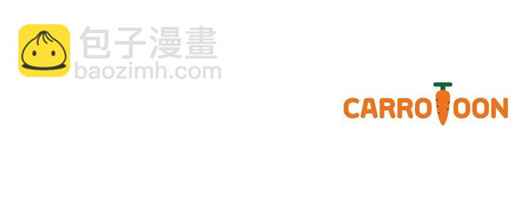 第4话 沦为富商小妾154