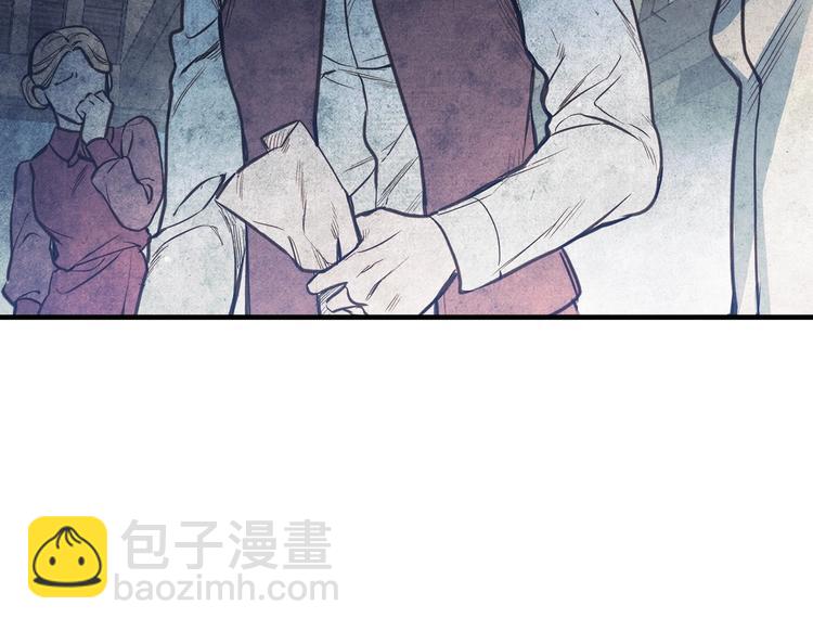 第4话 沦为富商小妾17