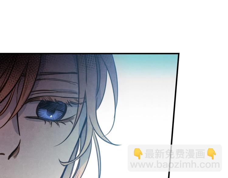 第4话 沦为富商小妾34