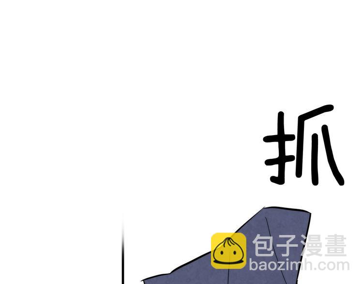 第4话 沦为富商小妾38