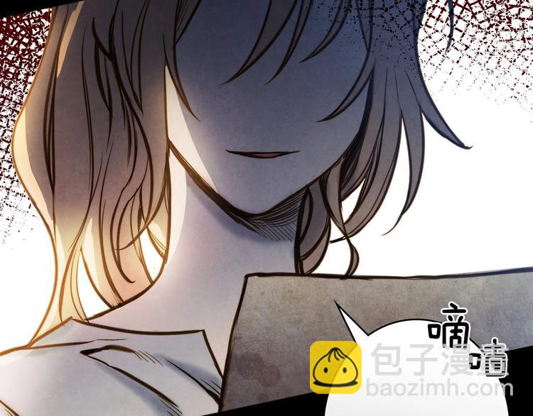 第4话 沦为富商小妾48