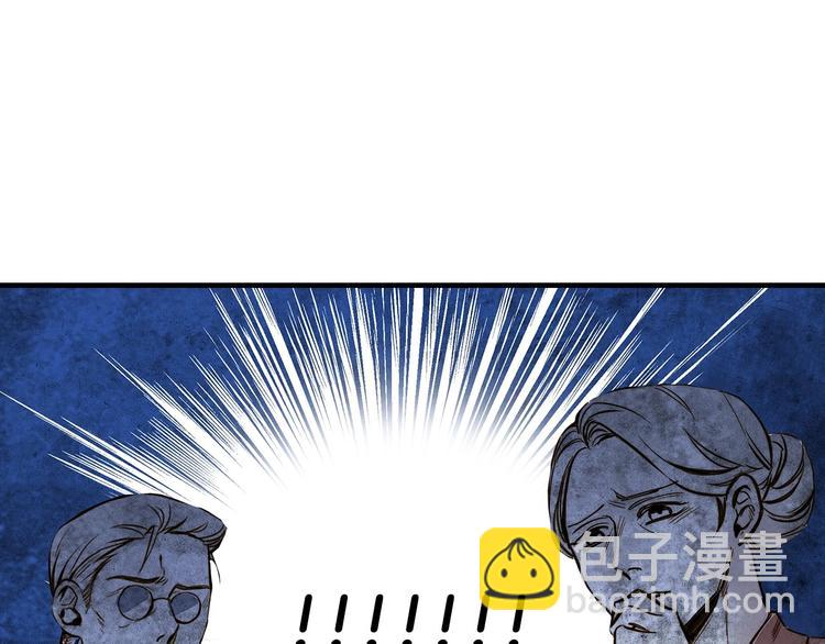 第4话 沦为富商小妾85