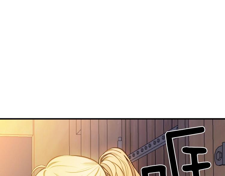 第5话 孽缘重逢！0
