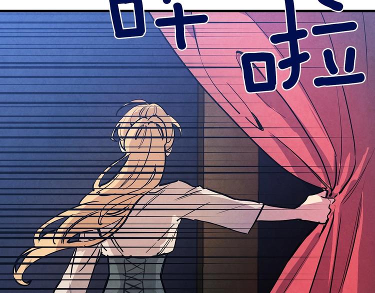 第5话 孽缘重逢！11