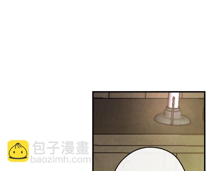 第5话 孽缘重逢！119