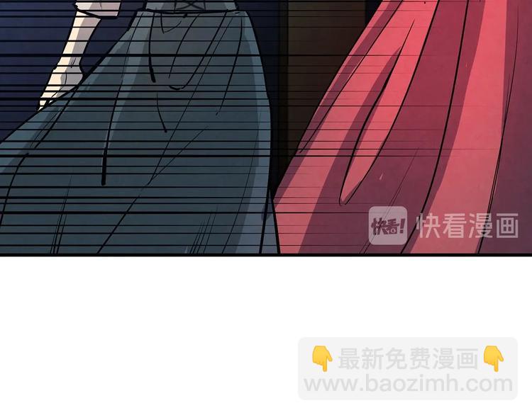 第5话 孽缘重逢！12