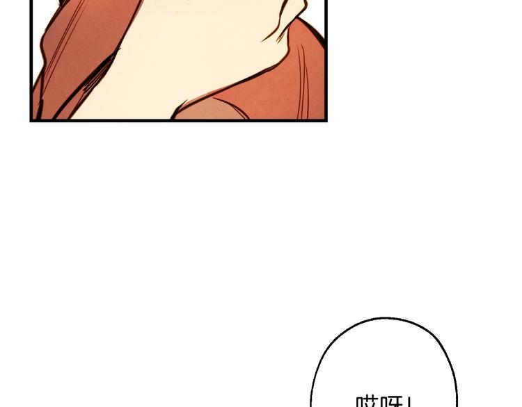 第5话 孽缘重逢！123