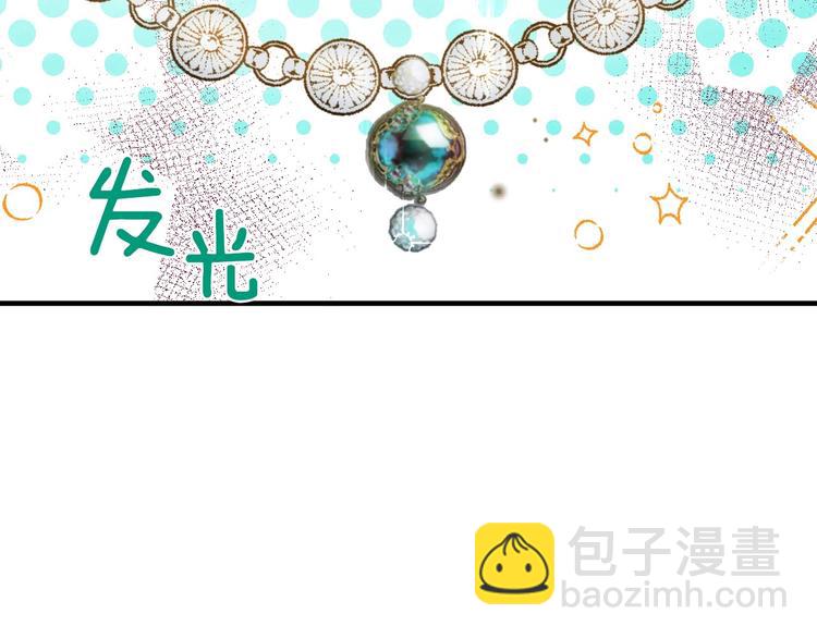 第5话 孽缘重逢！127