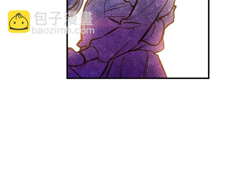第5话 孽缘重逢！133