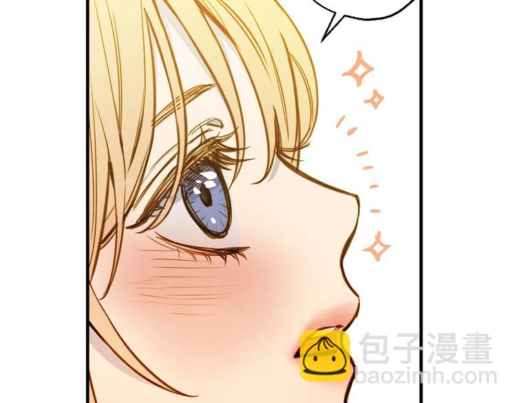 第5话 孽缘重逢！137
