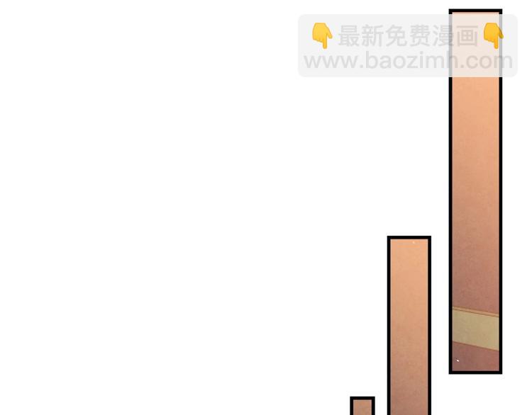 第5话 孽缘重逢！143