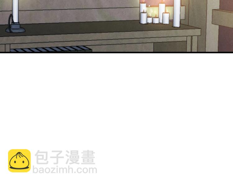 第5话 孽缘重逢！146