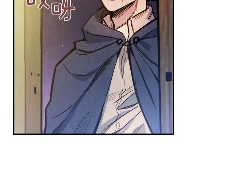 第5话 孽缘重逢！148