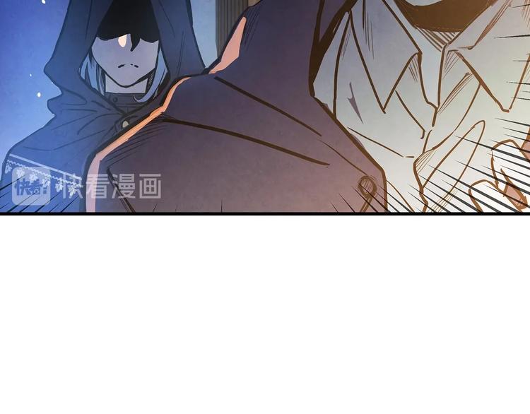 第5话 孽缘重逢！153