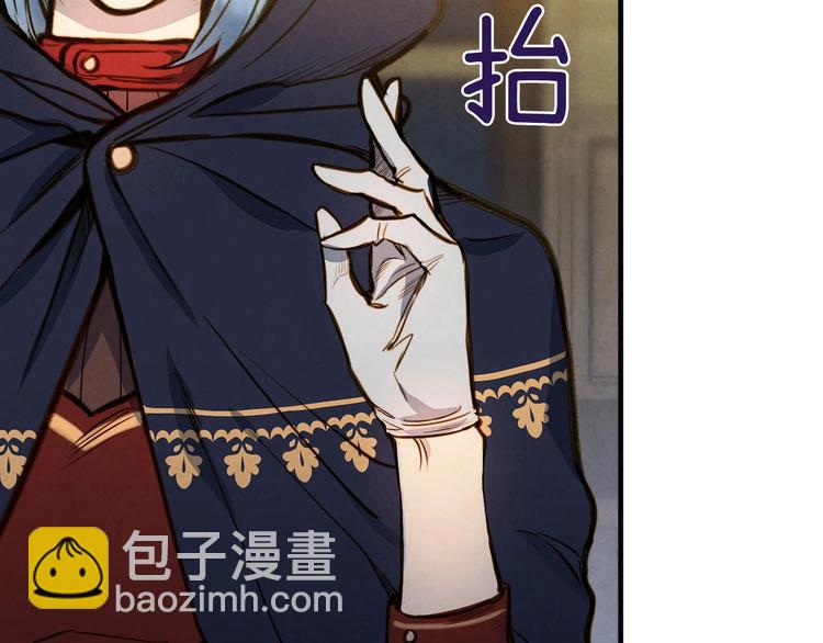 第5话 孽缘重逢！177