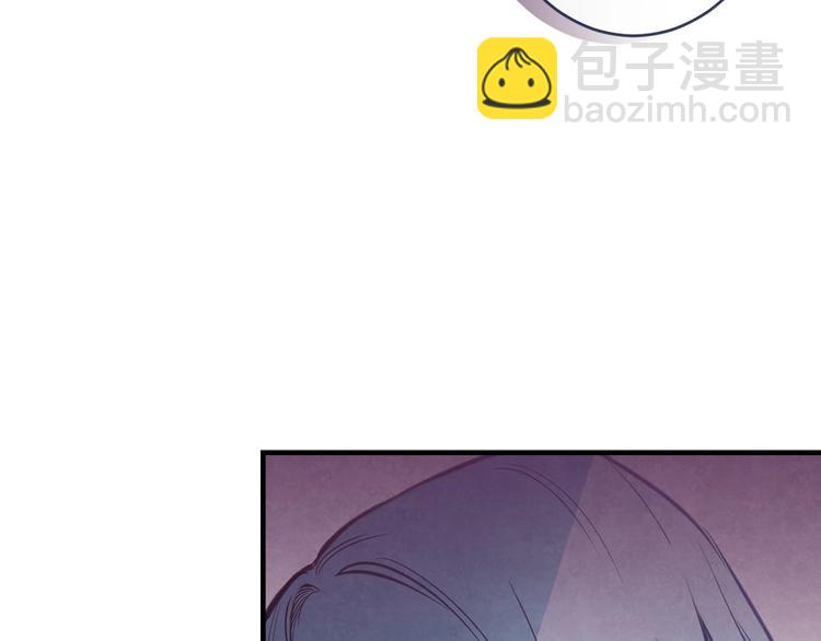 第5话 孽缘重逢！183