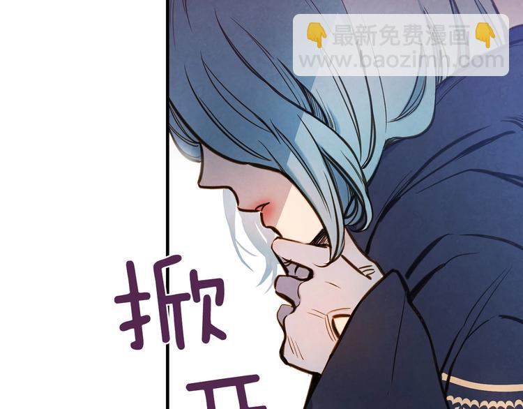 第5话 孽缘重逢！184