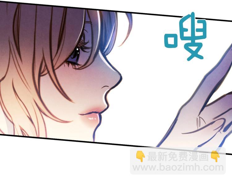 第5话 孽缘重逢！23