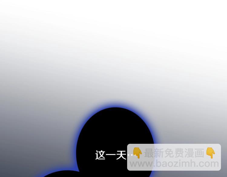 第5话 孽缘重逢！38